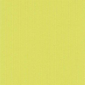 Лайн II лимонный, 3210, 89мм