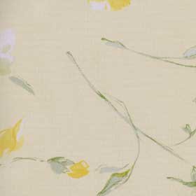 ВЕРСАЛЬ желтый 195см