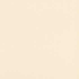 АЛЬФА бежевая 200cm