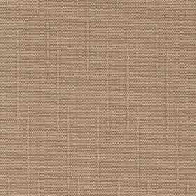 РЕЙН мокко, 89мм 2870